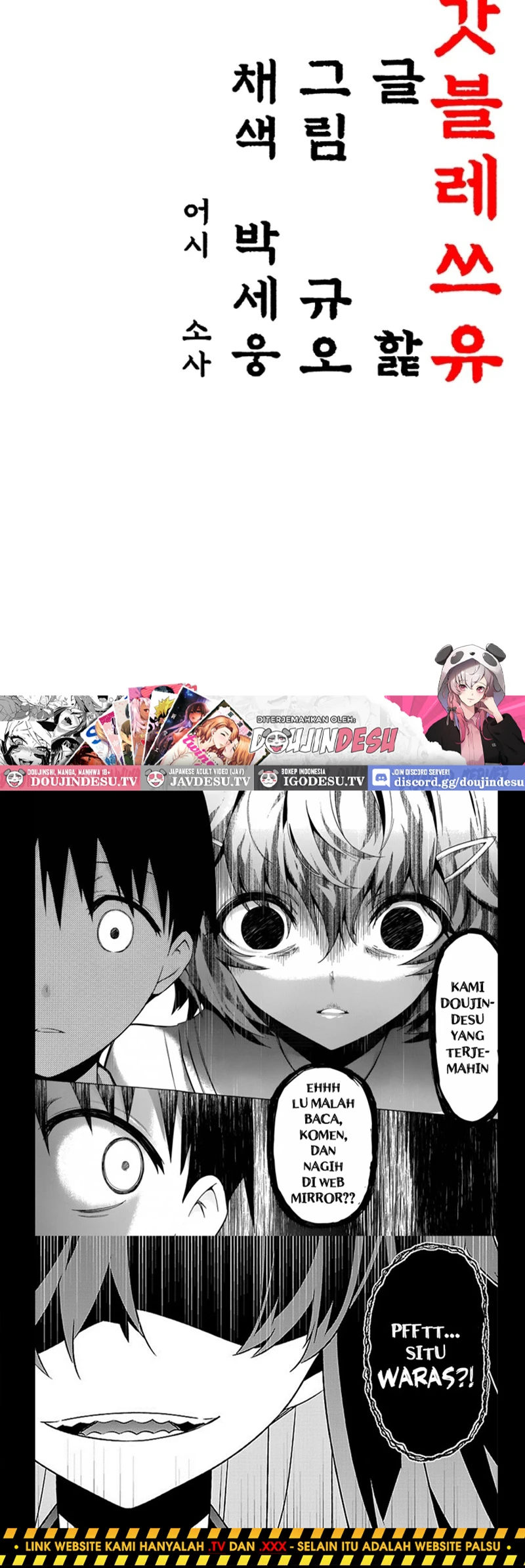 God Bless You - Page 51